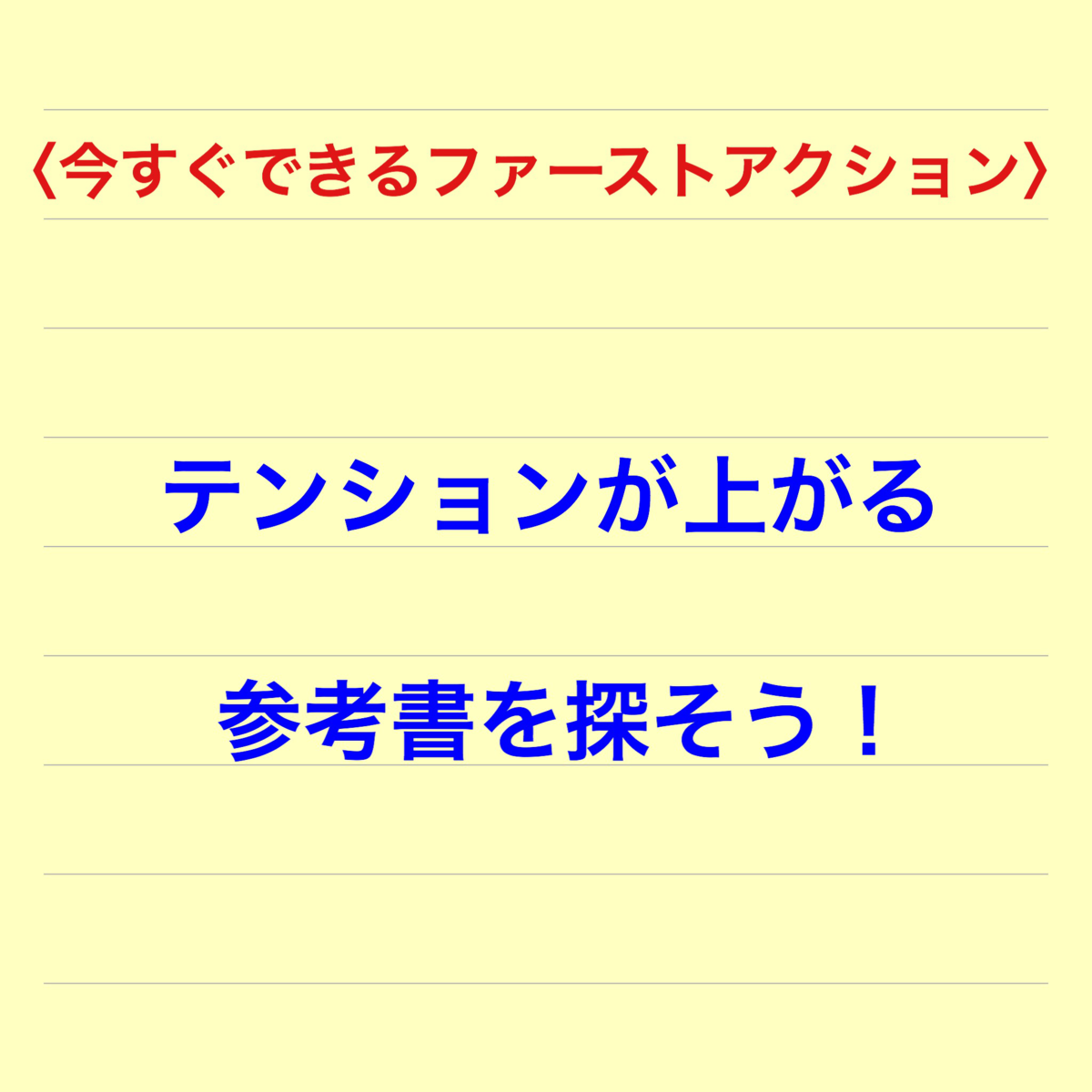 f:id:Mathma529:20200907164126p:plain f:id:Mathma529:20200907164126p:plain
