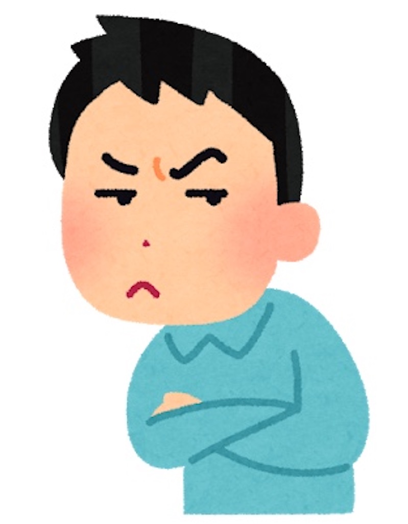 f:id:Mathma529:20200919134735j:image f:id:Mathma529:20200919134735j:image