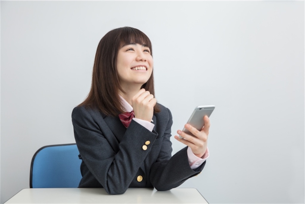 f:id:Mathmaster:20240114160431j:image