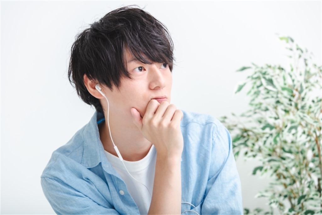 f:id:Mathmaster:20240117231021j:image