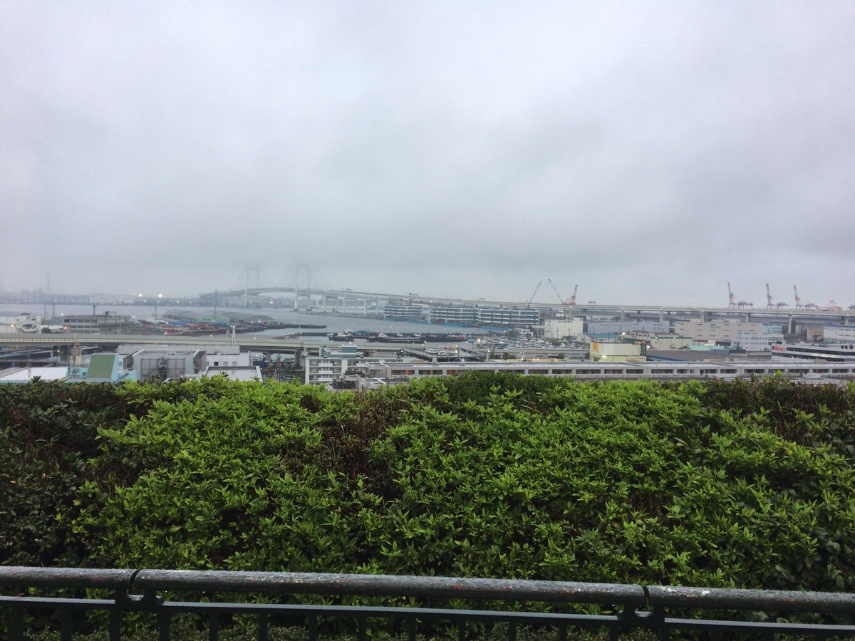f:id:MatildaTravel:20200401000829j:plain f:id:MatildaTravel:20200401000829j:plain
