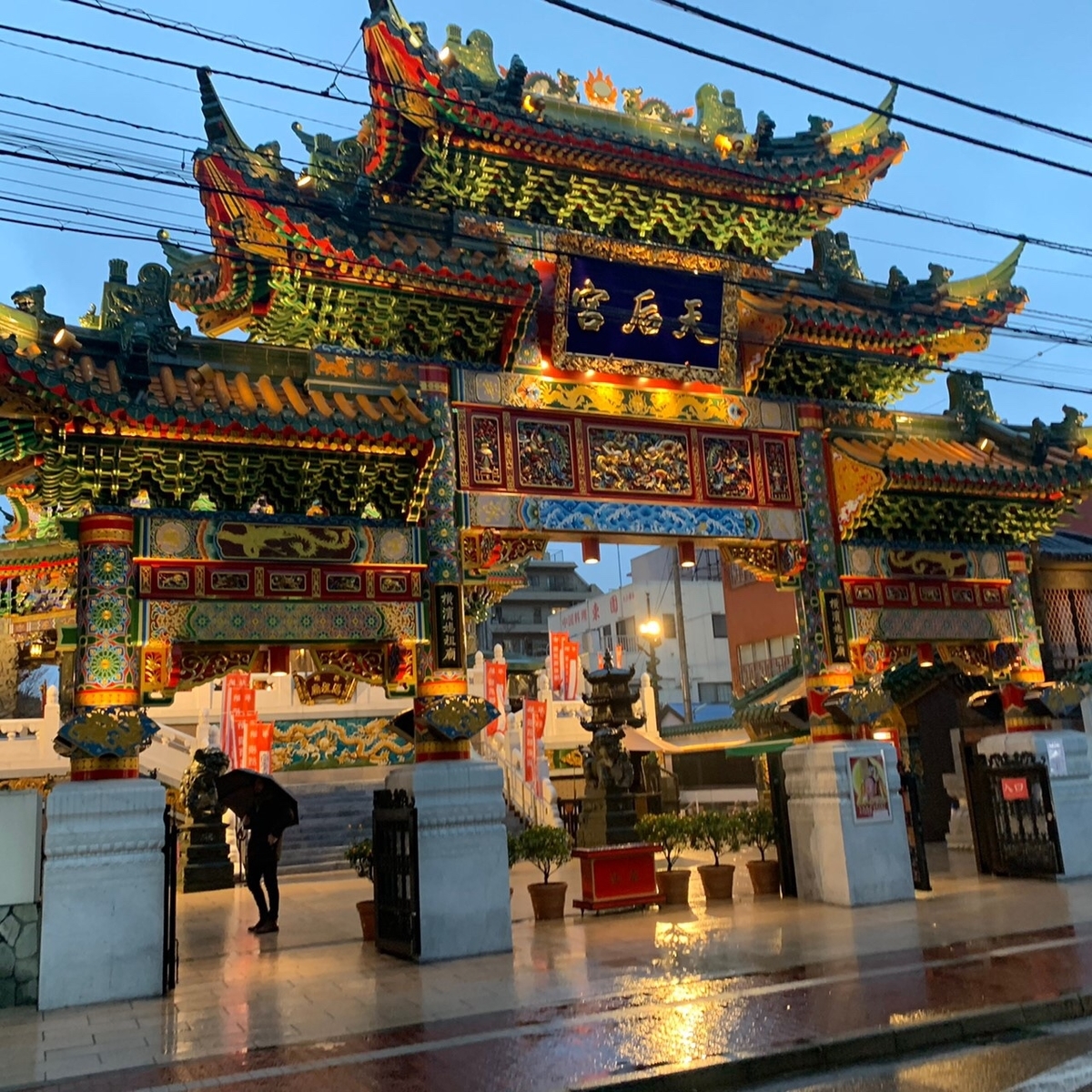 f:id:MatildaTravel:20200401001024j:plain f:id:MatildaTravel:20200401001024j:plain