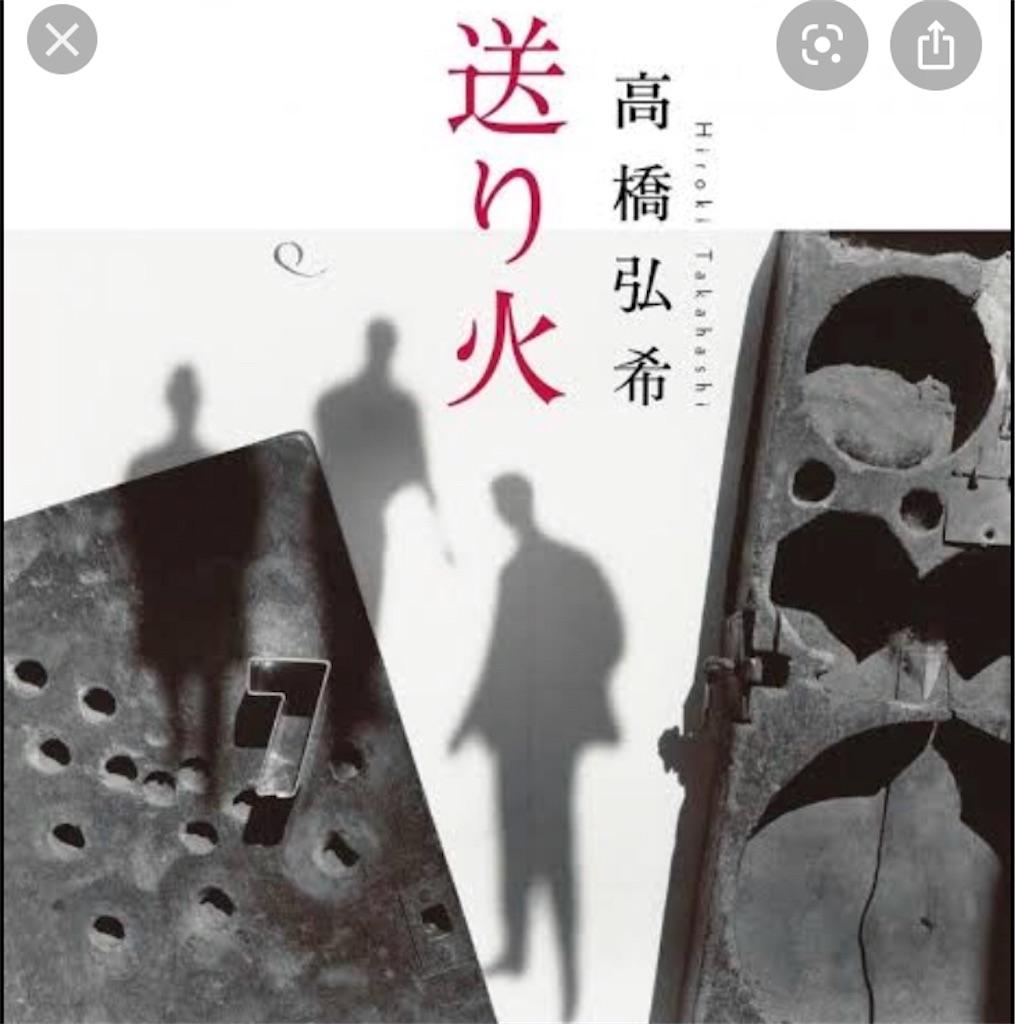 f:id:Matiruda:20191127142613j:image f:id:Matiruda:20191127142613j:image