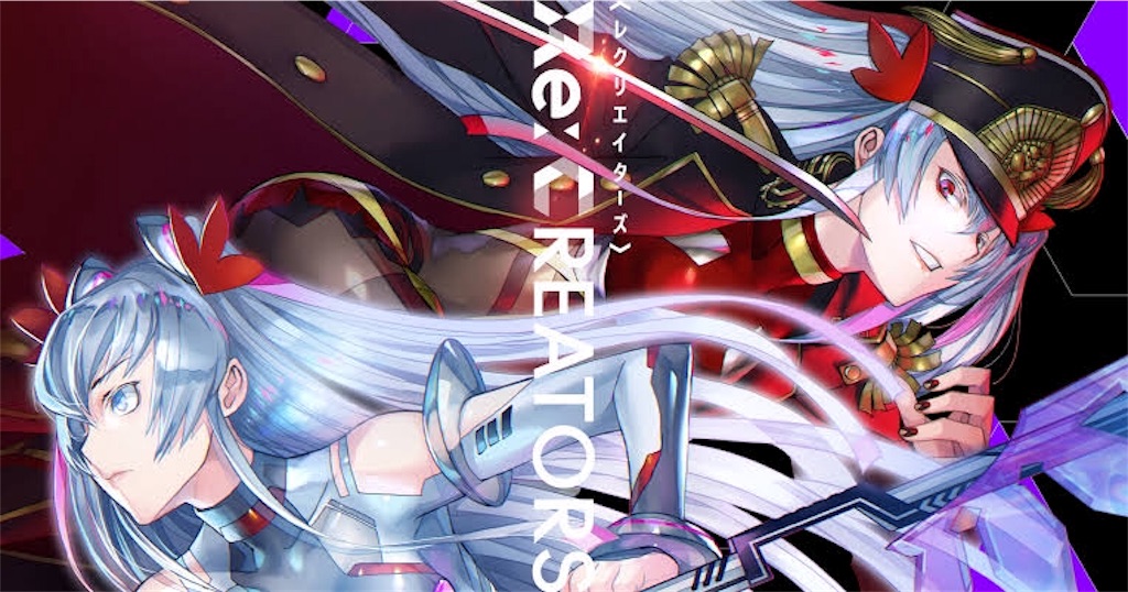 Gravitywallの英訳と日本語訳してみた 限りなく透明に近いブログ