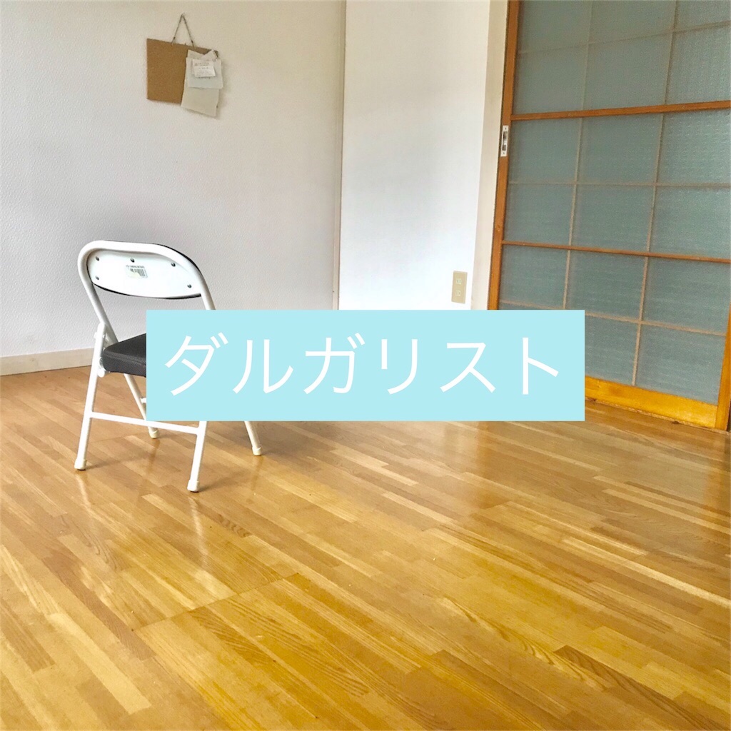 f:id:Matiruda:20220501130010j:image f:id:Matiruda:20220501130010j:image