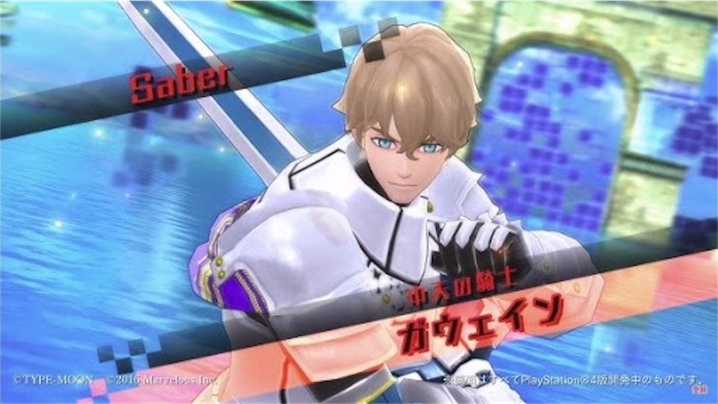 Fate Extella Linkは実質cv釘宮理恵 Matsudeeのブログ