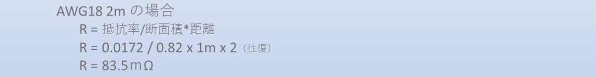 f:id:MatsubaraHarry:20190708153311j:plain f:id:MatsubaraHarry:20190708153311j:plain