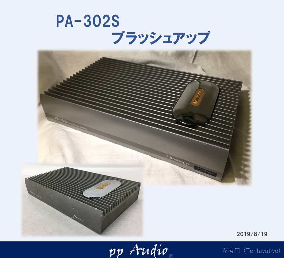 f:id:MatsubaraHarry:20190819153708j:plain f:id:MatsubaraHarry:20190819153708j:plain