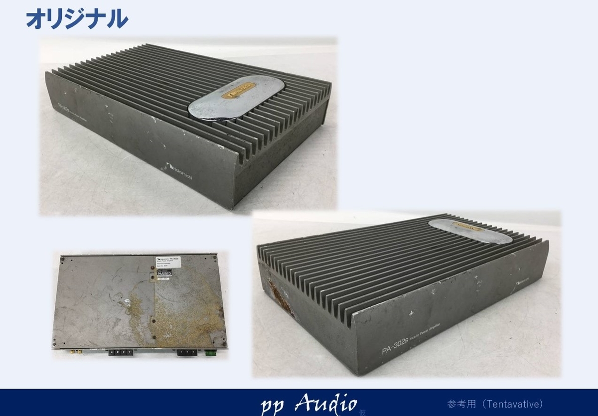 f:id:MatsubaraHarry:20190819153917j:plain f:id:MatsubaraHarry:20190819153917j:plain