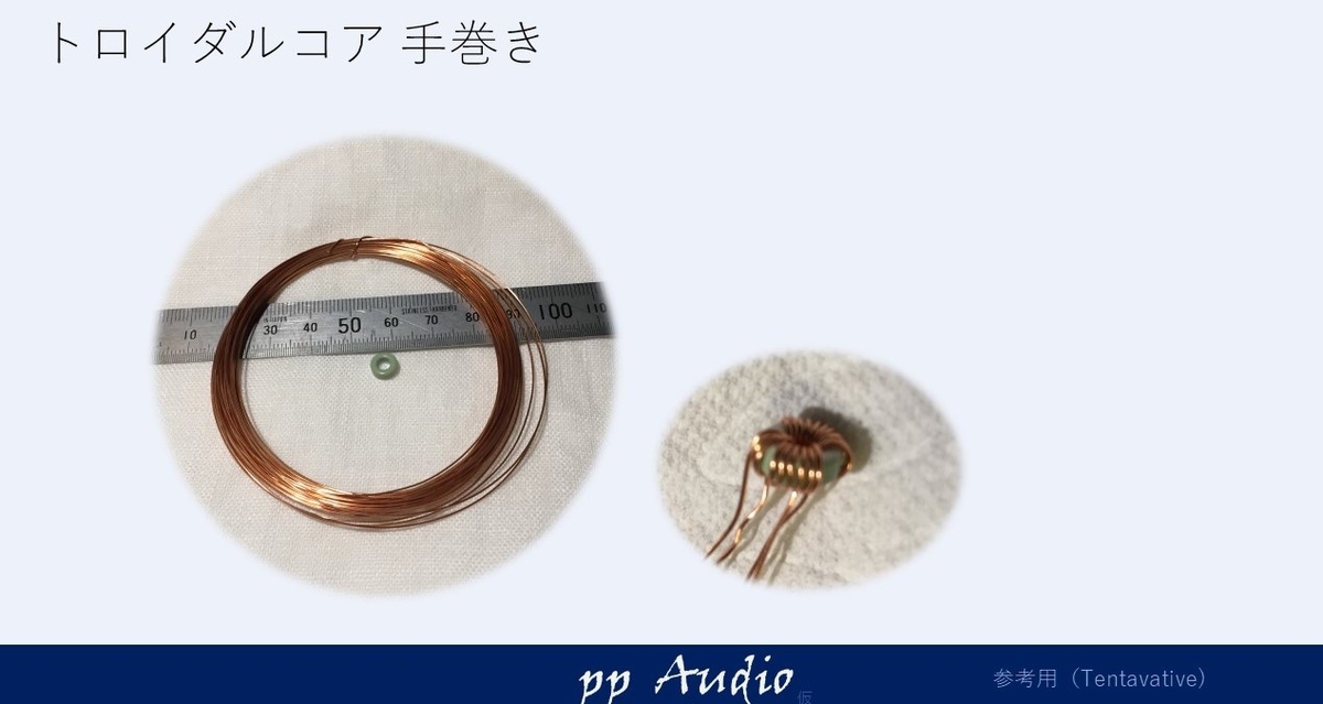 f:id:MatsubaraHarry:20190824105826j:plain