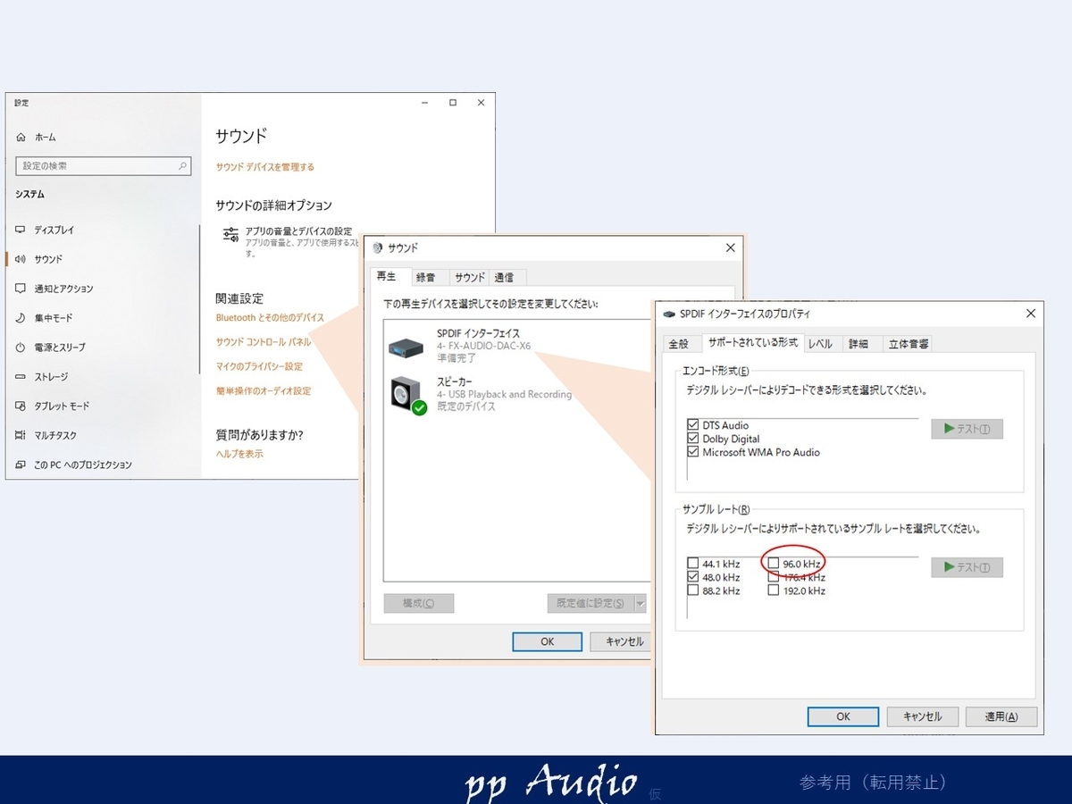 f:id:MatsubaraHarry:20191019200227j:plain