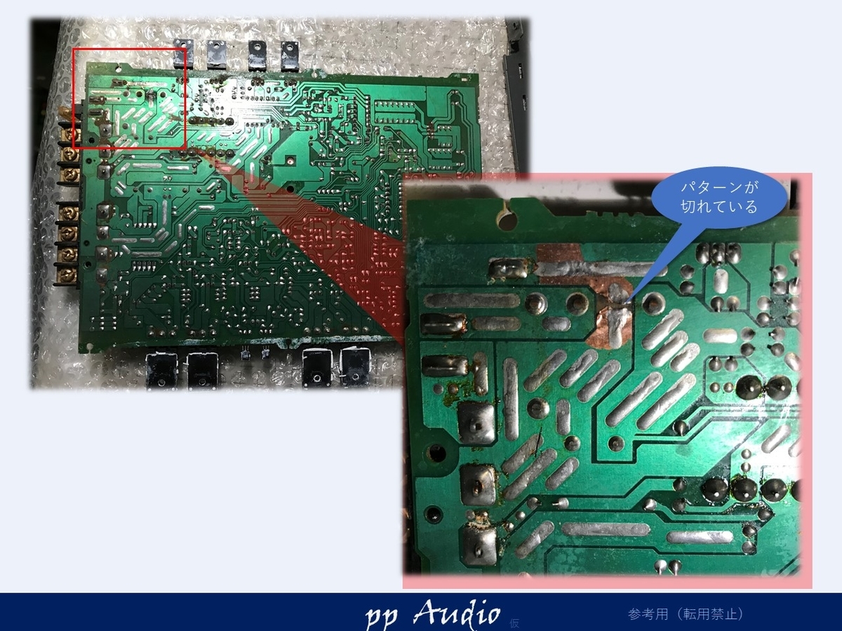 KENWOOD KENWOOD ケンウッド パワーアンプ KAC-626 カーオーディオ