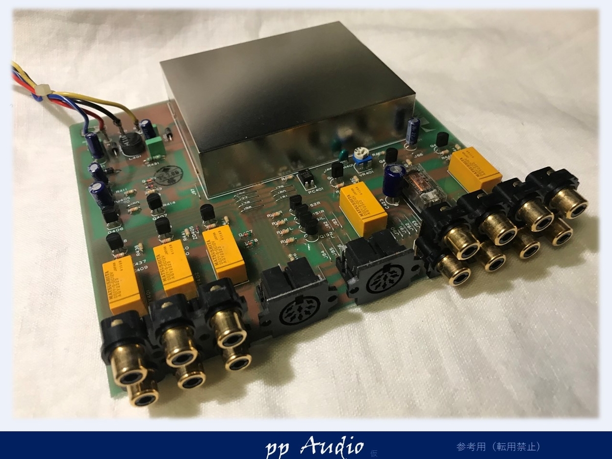 ナカミチ プリアンプ CA-101（カーオーディオ）ノイズ原因究明 - ppAaudio