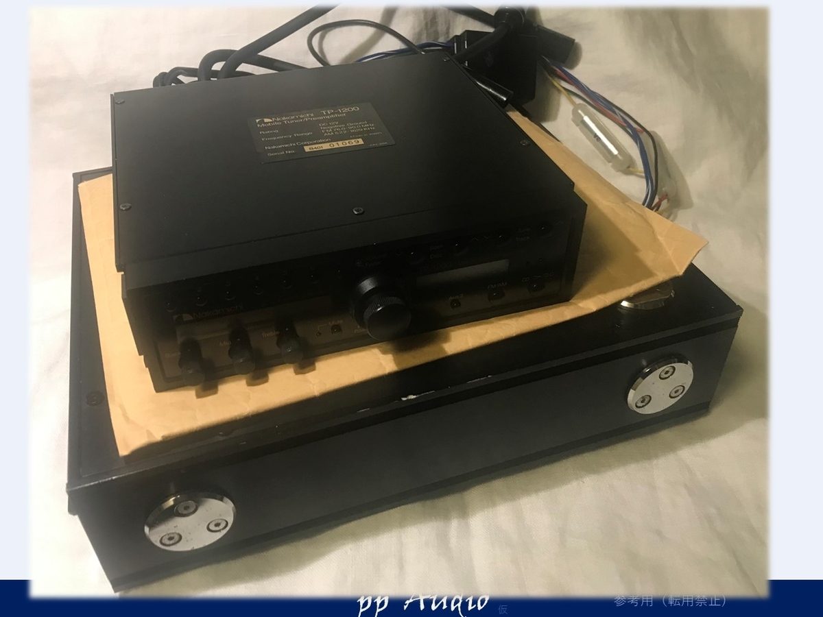 最高の音を車内に TP-1200 メンテナンス（状態確認） - ppAaudio