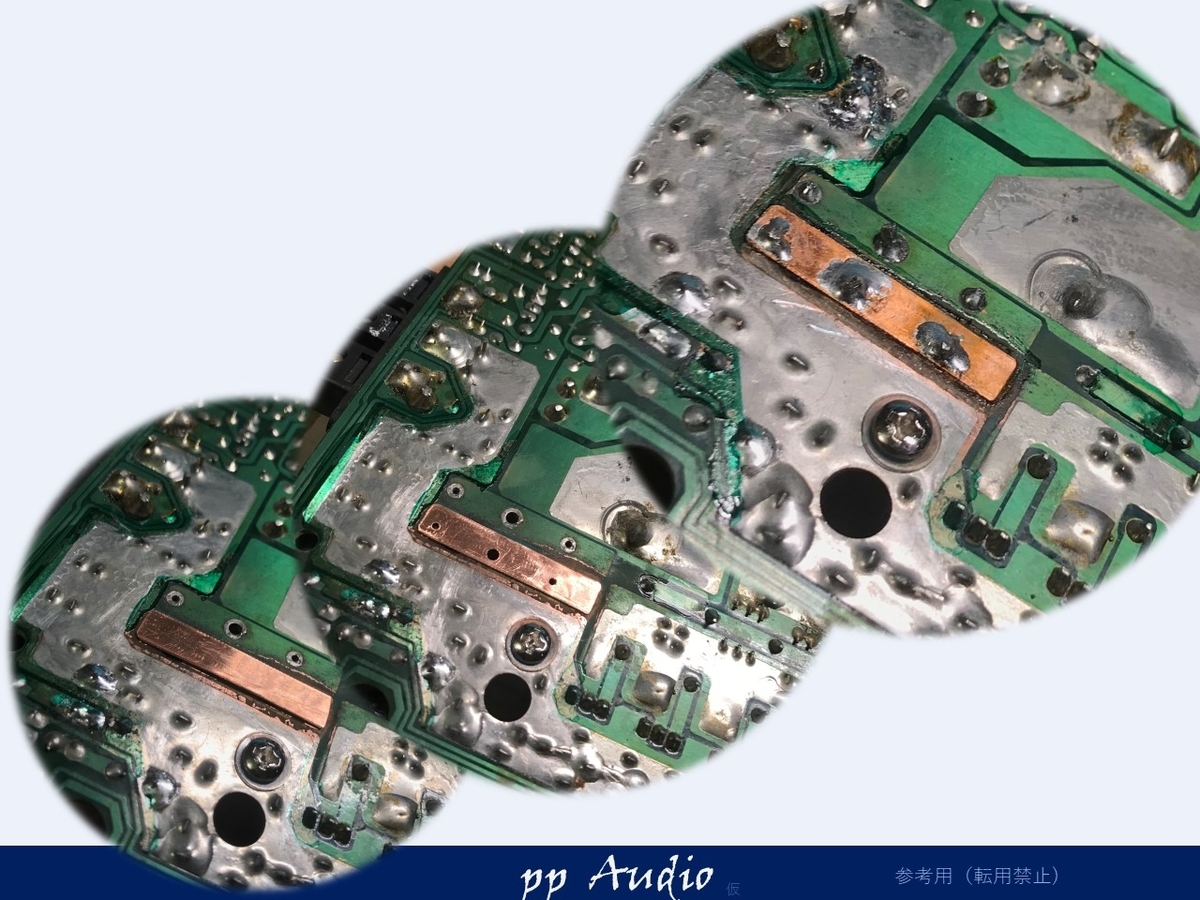 ナカミチ PA-304メンテナンス記録 (2020 11) 修理&メンテナンス - ppAaudio