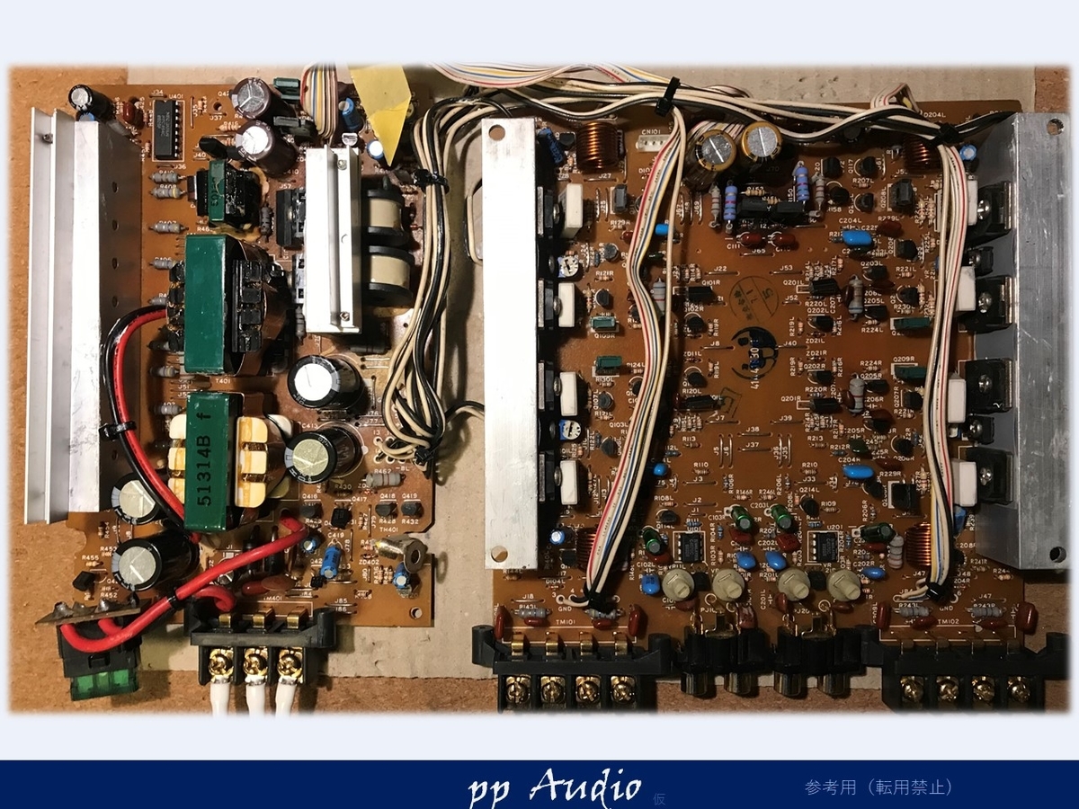 ナカミチ PA-304メンテナンス (2020 11-2) 整備録 - ppAaudio