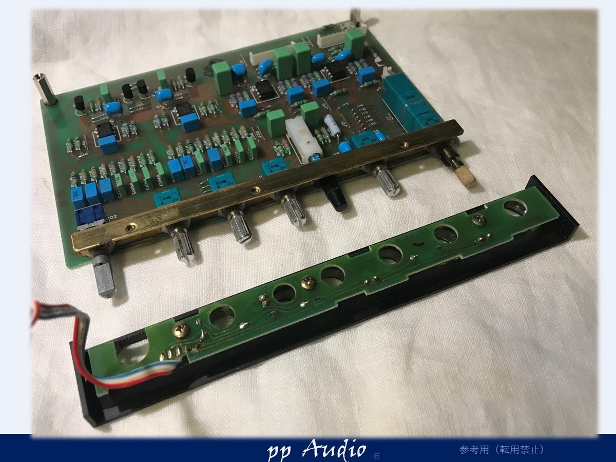 ナカミチ モバイルプリアンプ CA-101 カスタム・メンテナンス 整備録