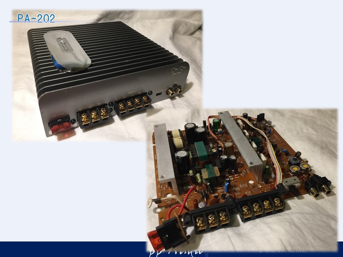 ナカミチ パワーアンプ PA-202 ナカミチ パワーアンプ PA-202