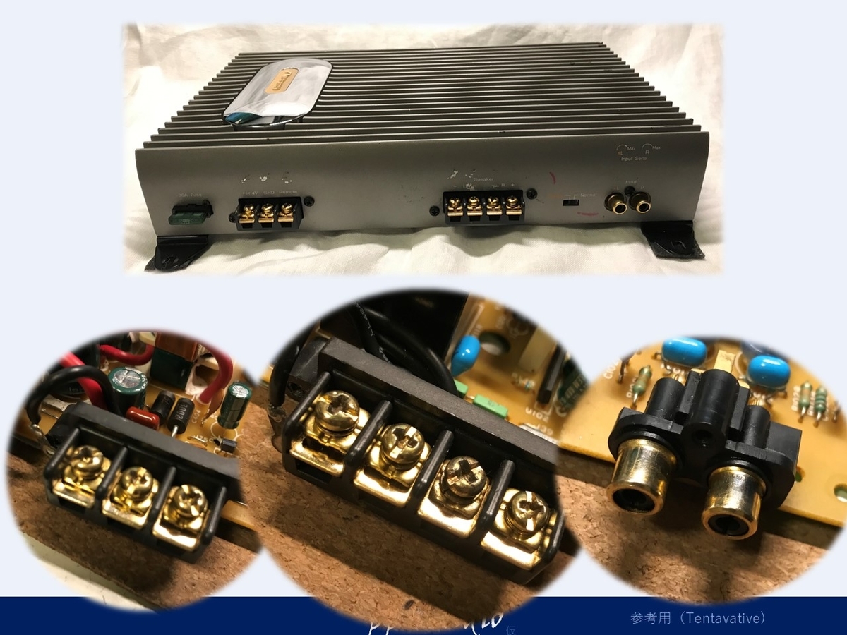 ナカミチ PA-302S メンテナンス 2021 01 整備録 - ppAaudio