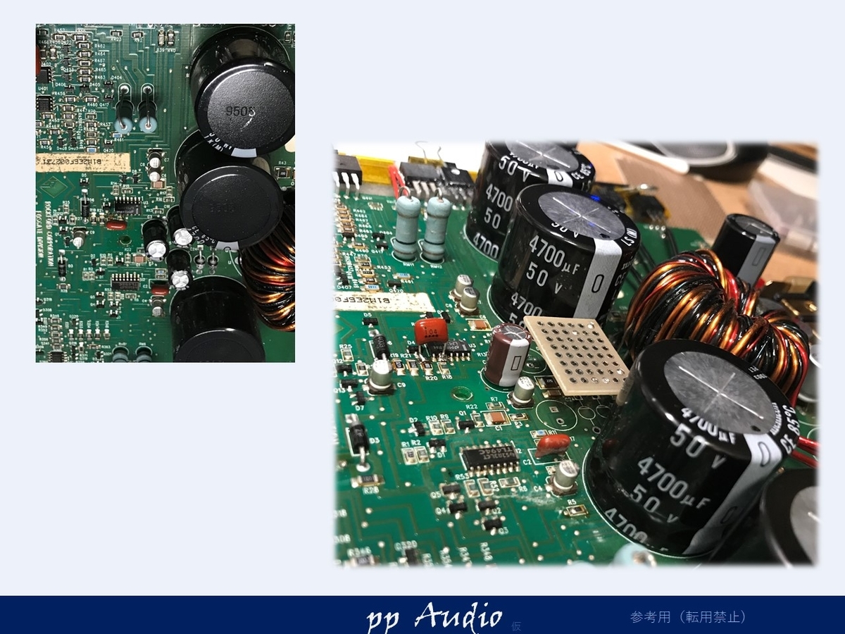 RockFord punch 250m2 ③ ノイズ対策 ＋ FET交換 - ppAaudio