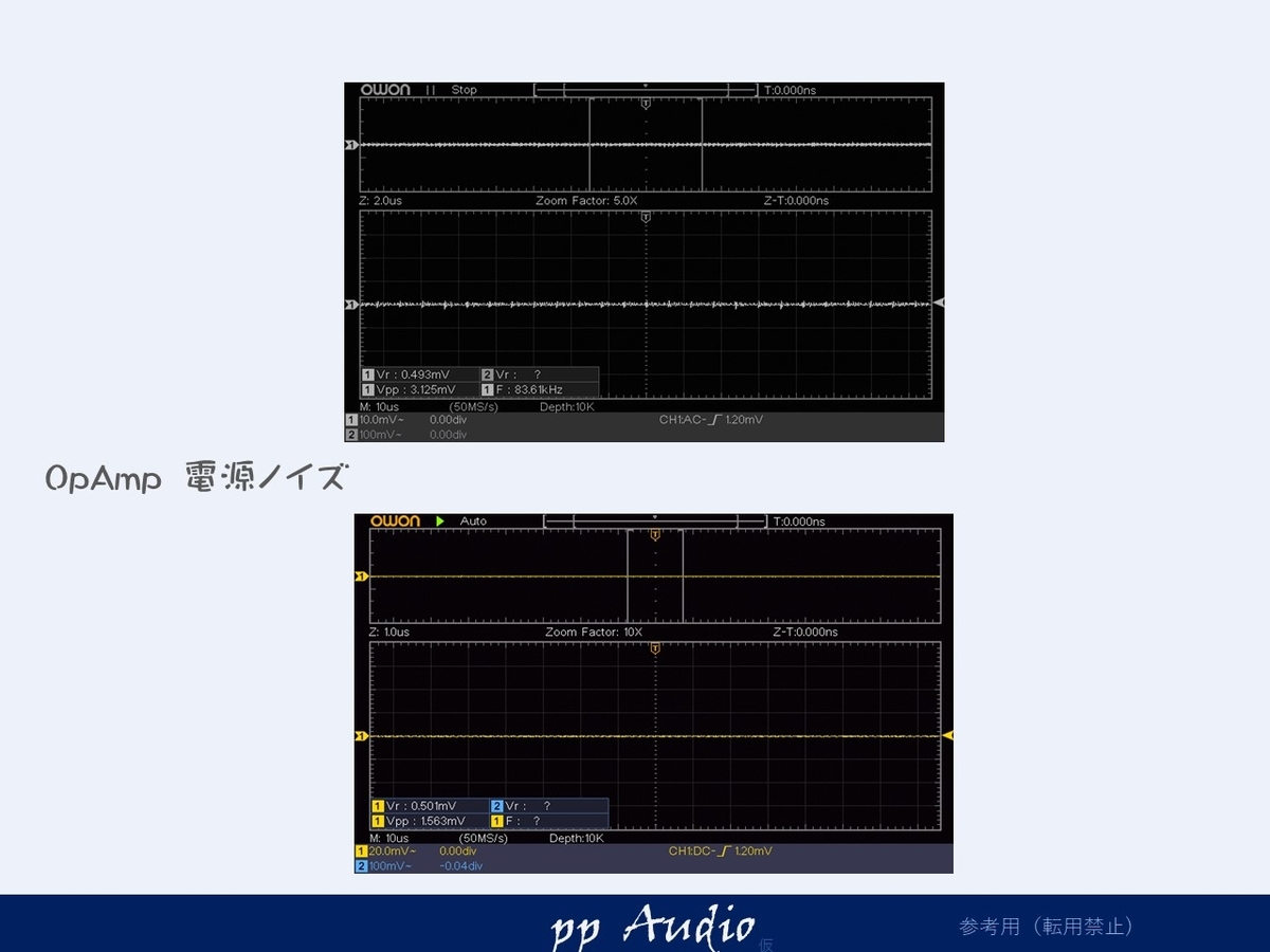 f:id:MatsubaraHarry:20210311165351j:plain