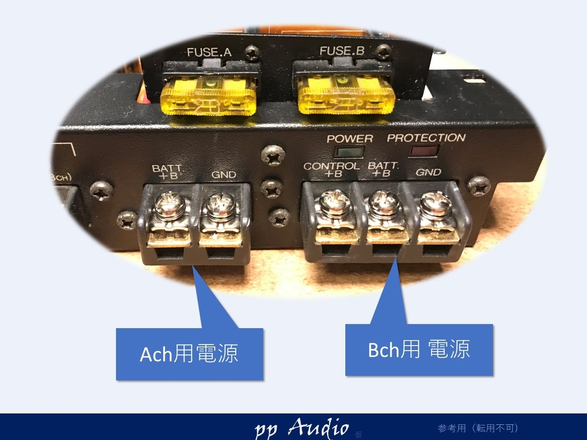 Fujitsu TEN α5000M ① 状態確認・修理 - ppAaudio