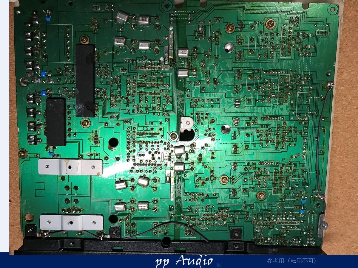 【ジャンク扱い】FUJITSU α5000M カー オーディオ パワーアンプ Fujitsu TEN α5000M ① 状態確認・修理 - ppAaudio