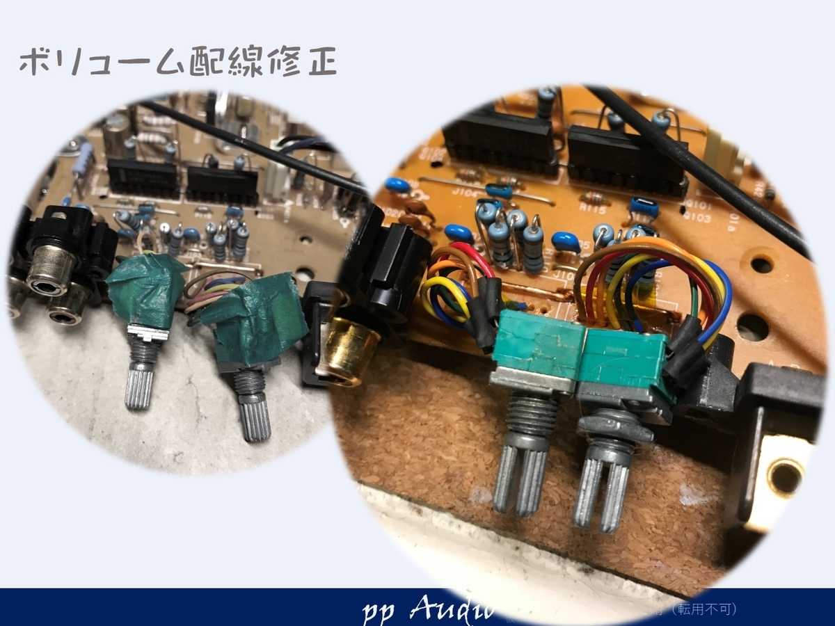 【ジャンク扱い】FUJITSU α5000M カー オーディオ パワーアンプ ジャンク扱い】FUJITSU α5000M カー オーディオ パワーアンプ