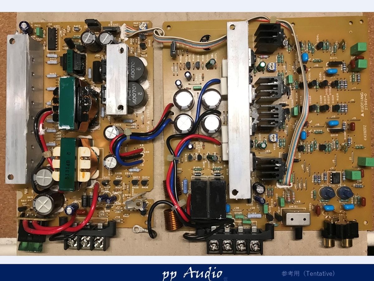 ナカミチ PA-302S カスタマイズ ① 初期整備 - ppAaudio