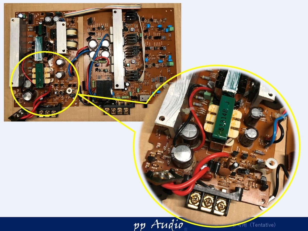 ナカミチ PA-302 ピアニシモ・カスタム 整備録 muses02仕様 - ppAaudio