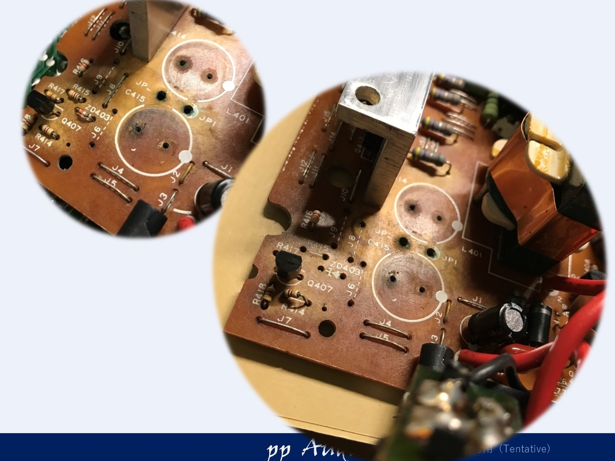 ナカミチ PA-302 ピアニシモ・カスタム 整備録 muses02仕様 - ppAaudio