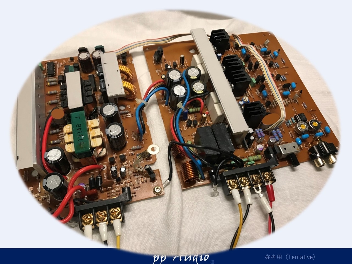ナカミチ PA-302 ピアニシモ・カスタム 整備録 muses02仕様 - ppAaudio