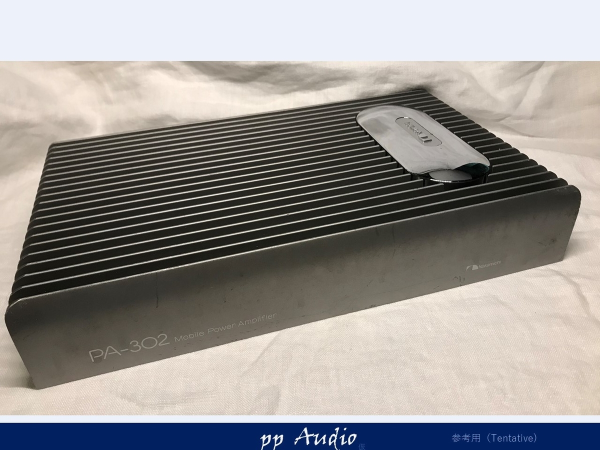 ナカミチ PA-302 ピアニシモ・カスタム 整備録 muses02仕様 - ppAaudio