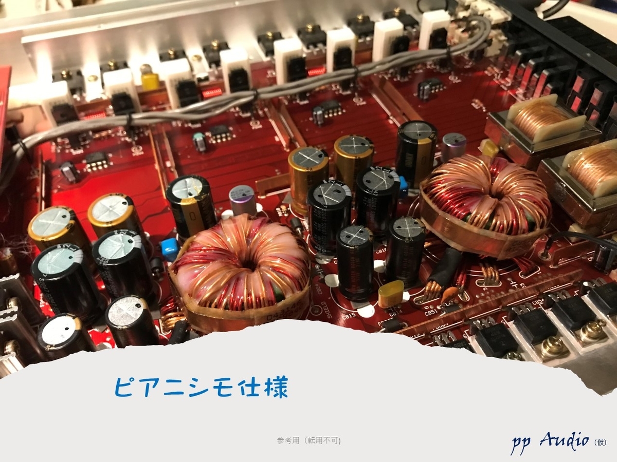 ECLIPSE 3242 バブル期 最高峰4chアンプ ECLIPSE 3242 バブル期 最高峰4chアンプ