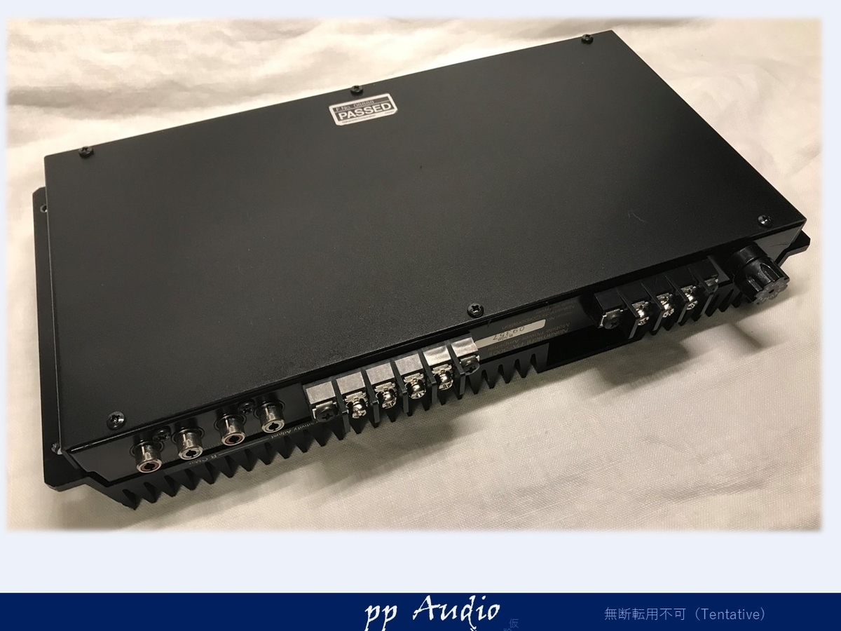 ピュア アナログパワーアンプ PA-300II ピアニシモ・カスタム ('21-07