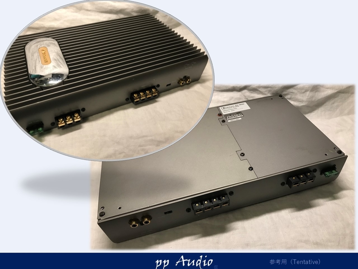 ナカミチ PA-302S ピアニシモカスタマイズ ① (21-07) 初期整備編