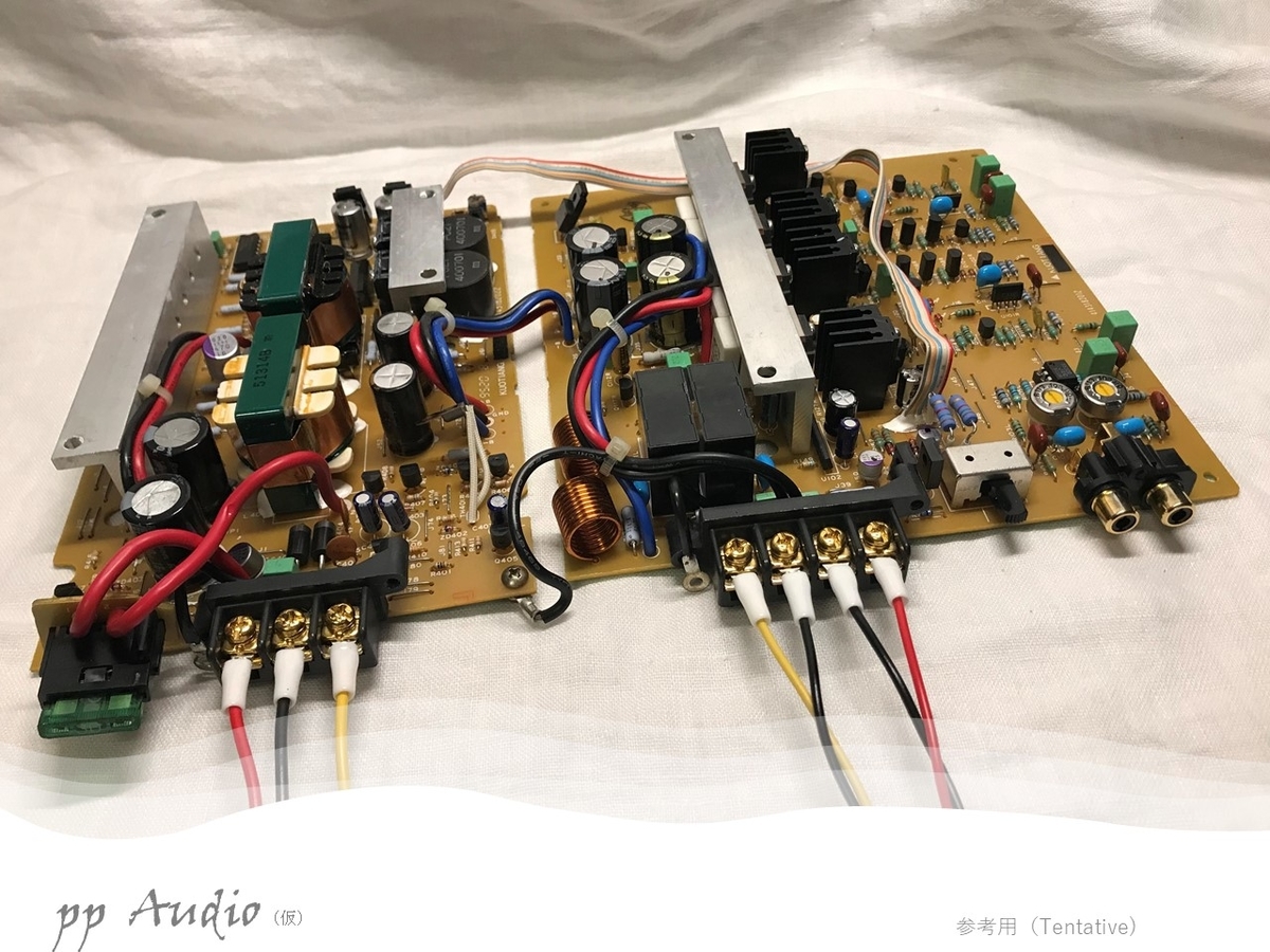 ナカミチ】Nakamichi PA-302S 2ch車載パワーアンプ②台目 PA-302