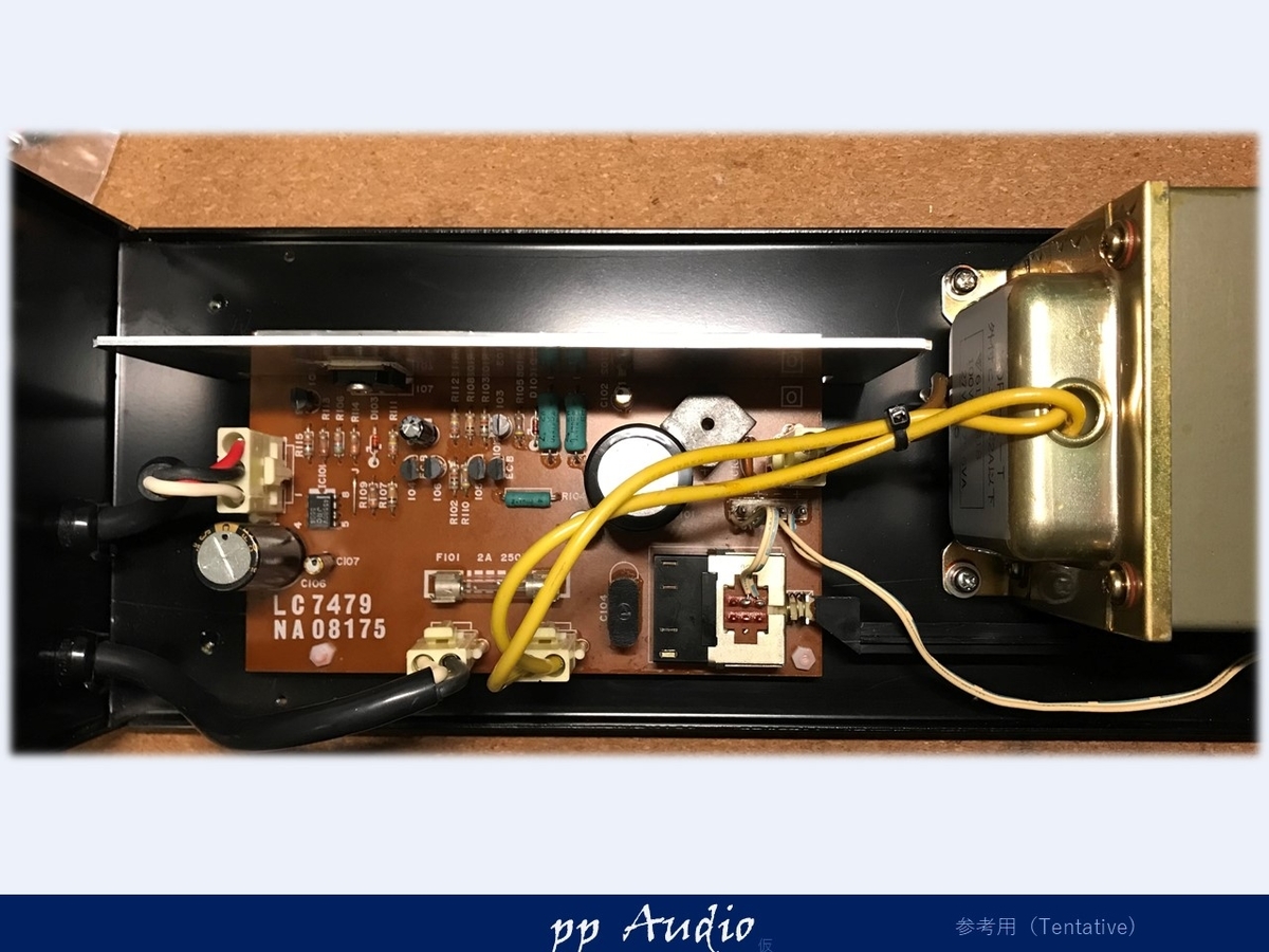 ★YAMAHA★YOP-1 外部定電圧電源 レコードプレイヤーGTL-2000/L専用 電源供給OK! ヤマハ 中古 41X104 YAMAHA GT-2000 YOP-1互換外部電源導入: Grope in the Dark