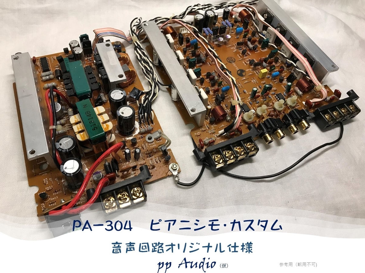 f:id:MatsubaraHarry:20210923124710j:plain