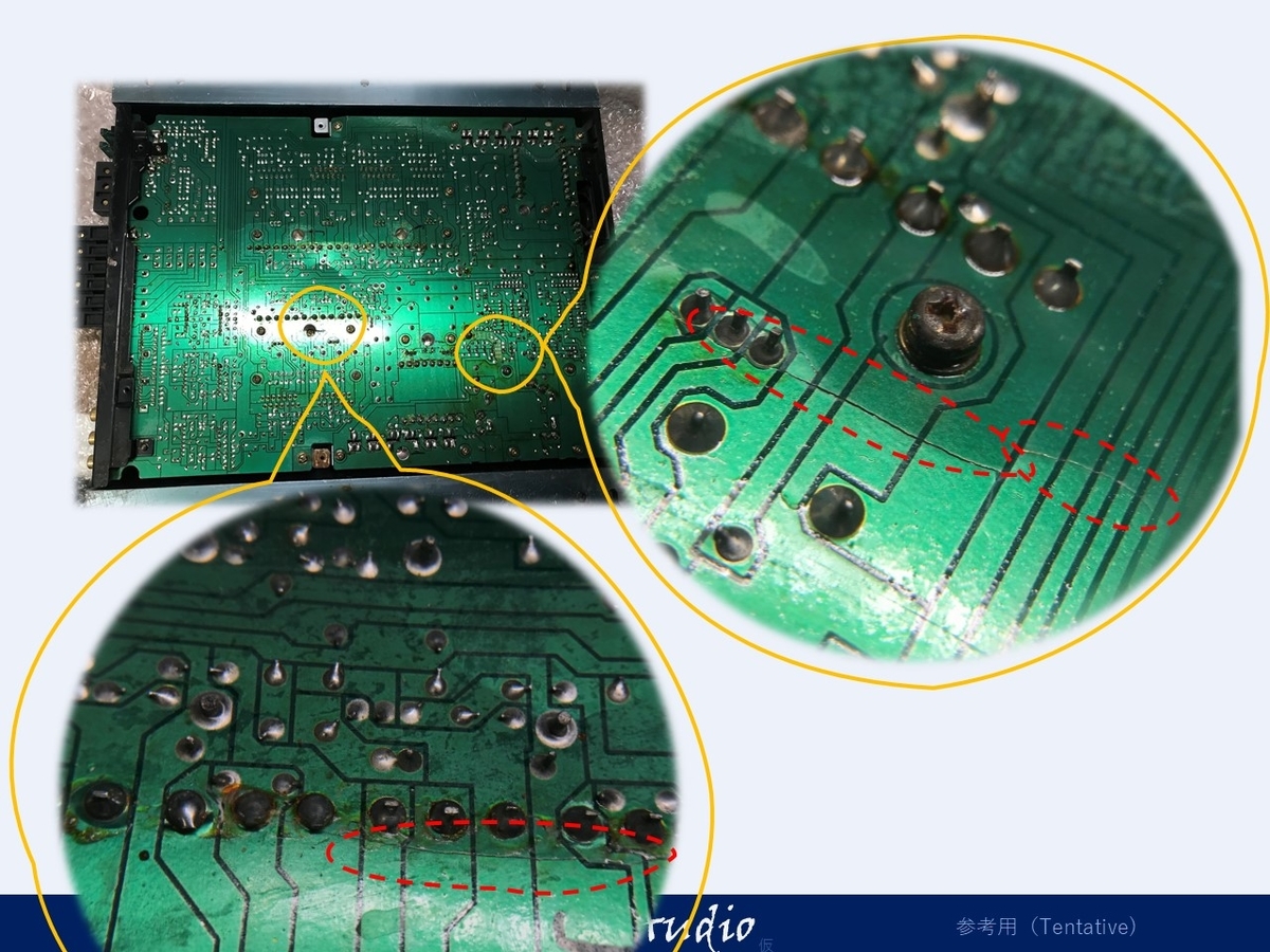 ADDZEST A-4800 パワーアンプ カスタム・メンテナンス① - ppAaudio