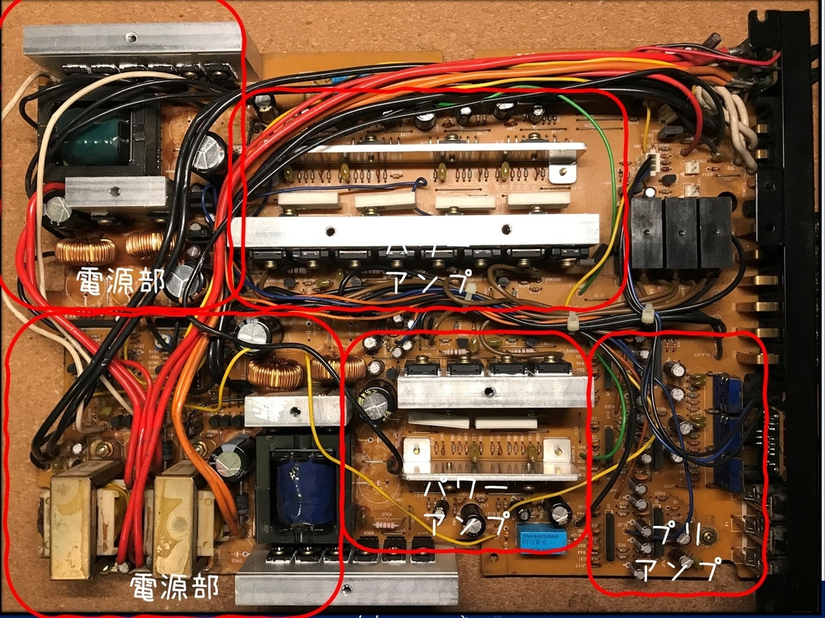 週末セール【希少ADDZEST A640 4チャンネル アンプ オーバーホール済 週末セール【希少ADDZEST A640 4チャンネル アンプ