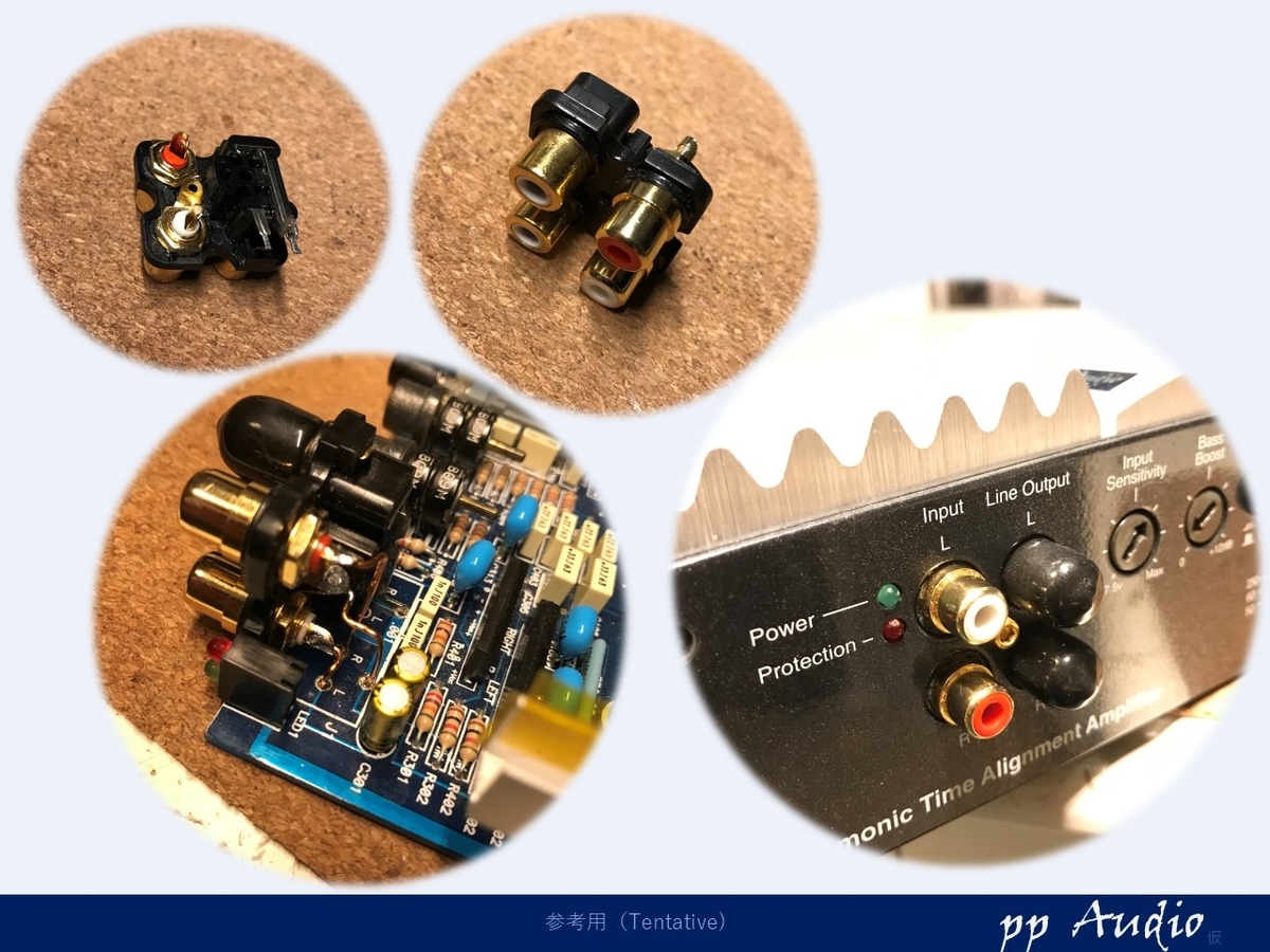 ヒデ　　　　　　　　　　Nakamichi PA1002 パワーアンプ ナカミチ PA-1002 Custom Edition #3 カスタムメンテナンス - ppAaudio