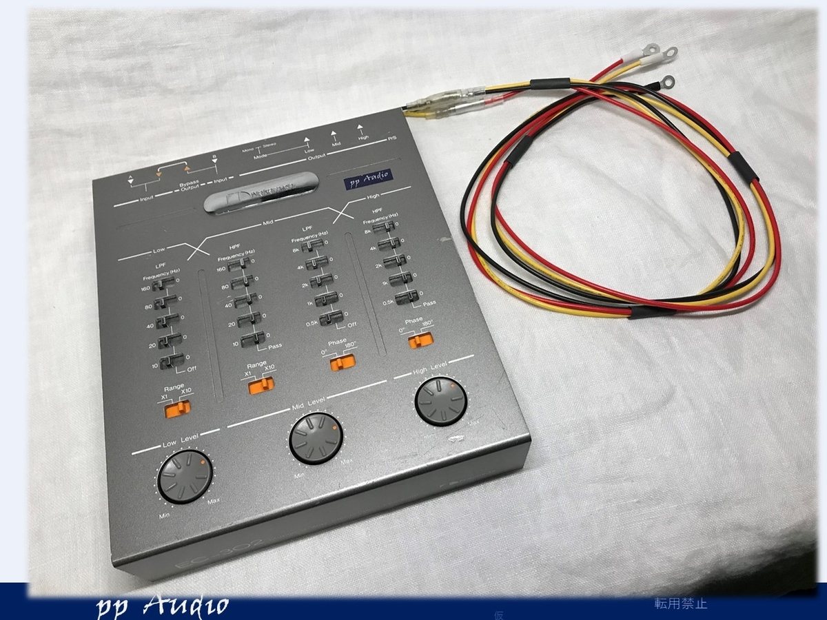 ナカミチ クロスオーバ EC-302 カスタム・メンテナンス 2021-12 #2