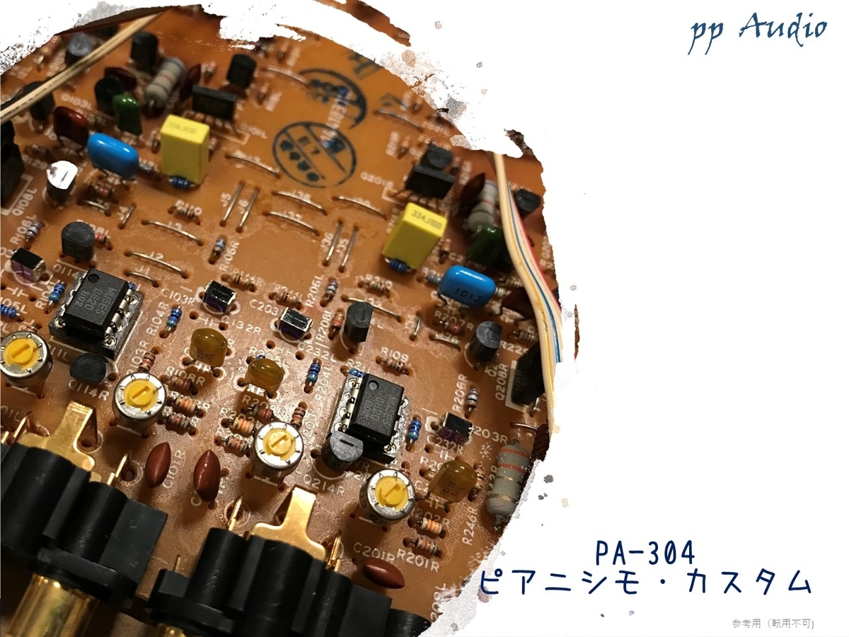 f:id:MatsubaraHarry:20220121143905j:plain