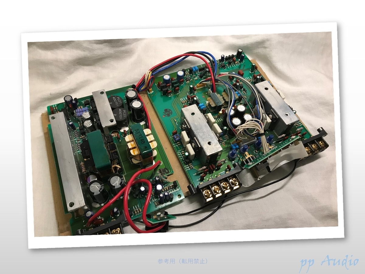 ナカミチ 100PA メンテナンス （22-1) - ppAaudio