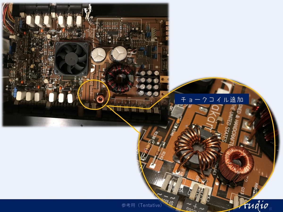 ○Nakamichi ナカミチ アンプ PA-2002 2台ペア！