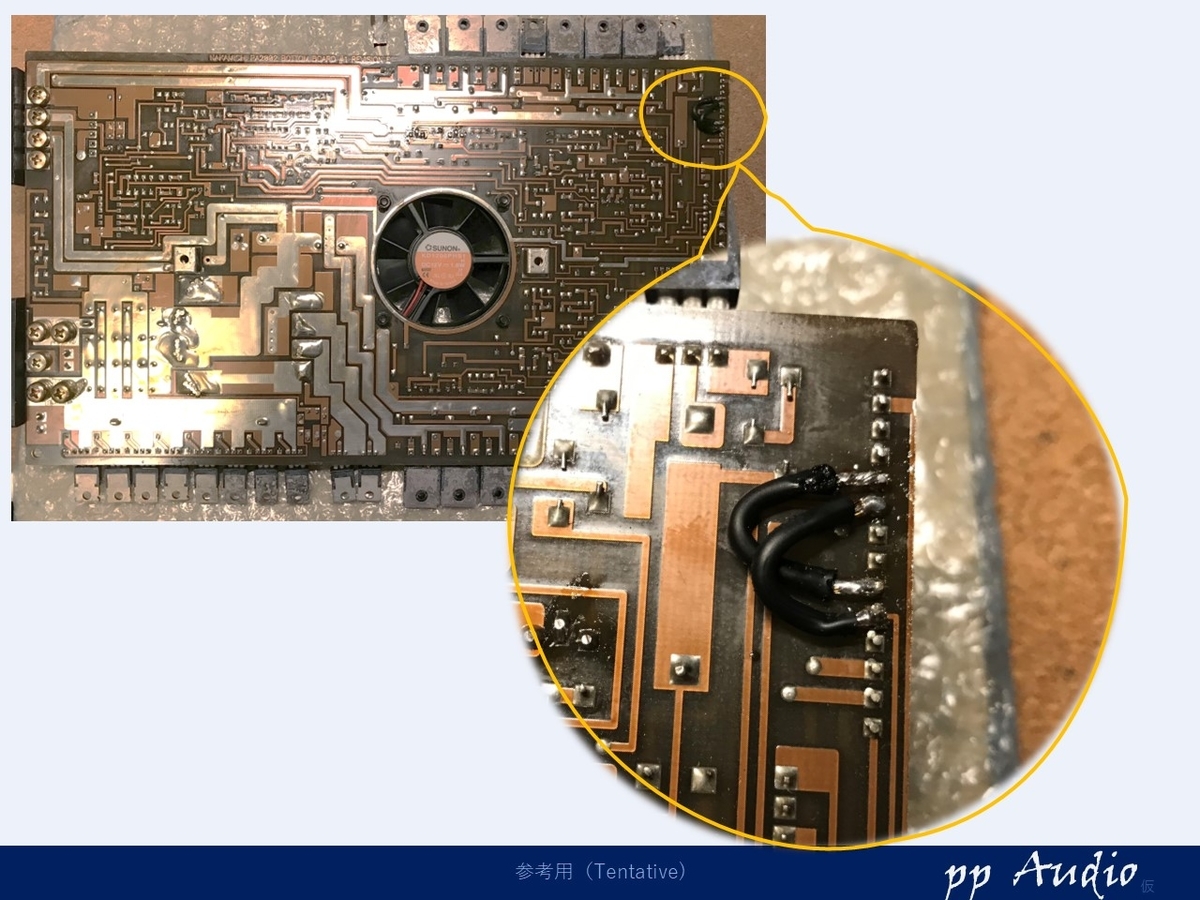 US Nakamichi PA2002 KK カスタム・メンテナンス - ppAaudio