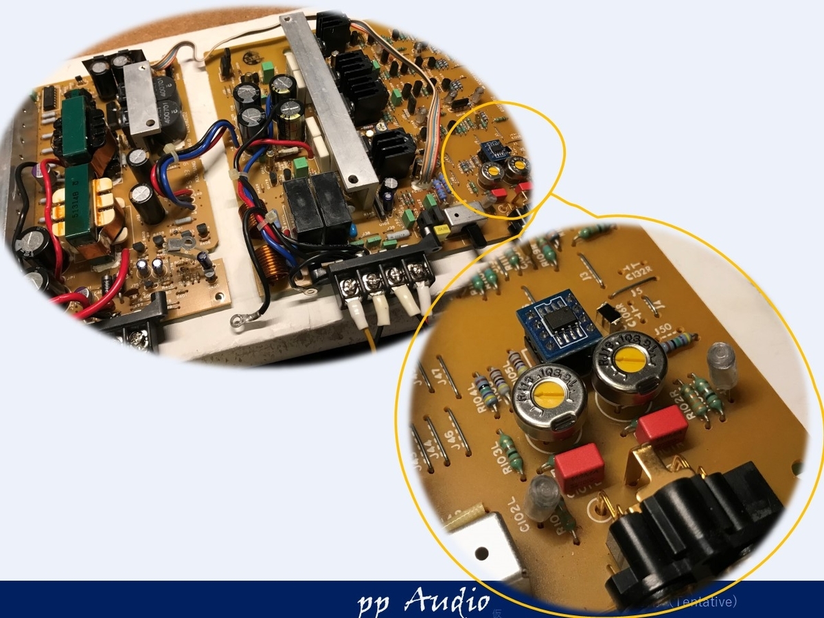 OPA627AUが奏でる ナカミチ PA-302S ピアニシモ・カスタマイズ '22