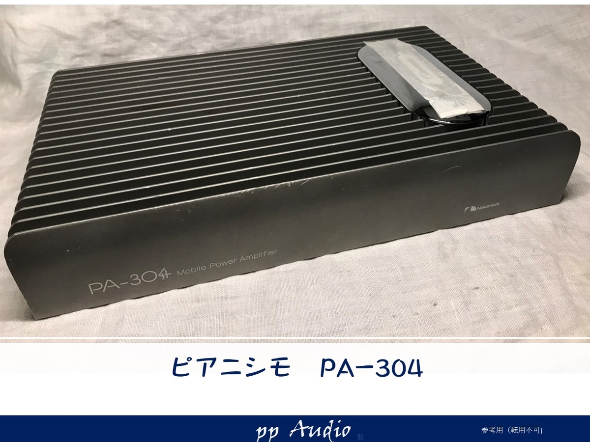 カーオーディオ Nakamichi PA-304 Nakamichi PA-304 Car Amp Manuals