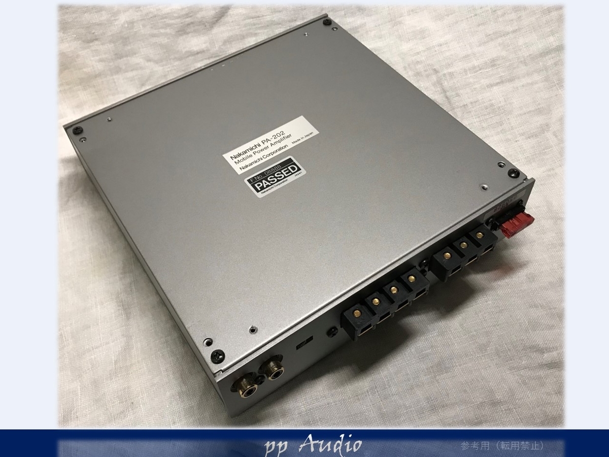 ナカミチ パワーアンプ PA-202 ナカミチ PA-202S ('23-06) muses8820 ピアニシモ仕様 - ppAaudio